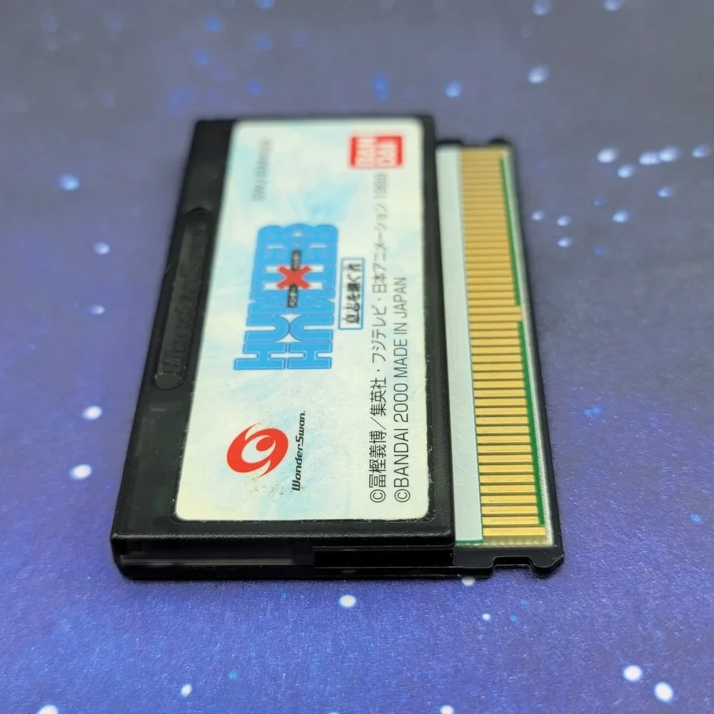 Hunter x Hunter Ishi o Tsugomono (Bandai Wonderswan) JAPANESE Video Game 0124